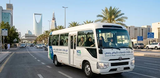 نقل طالبات جامعيات بالرياض