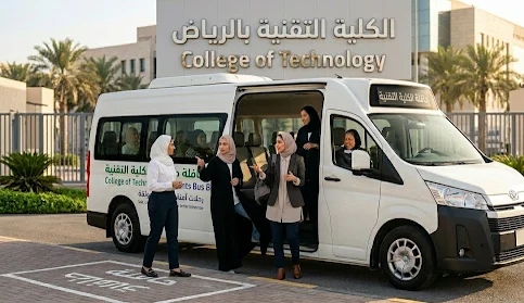 توصيل التقنية