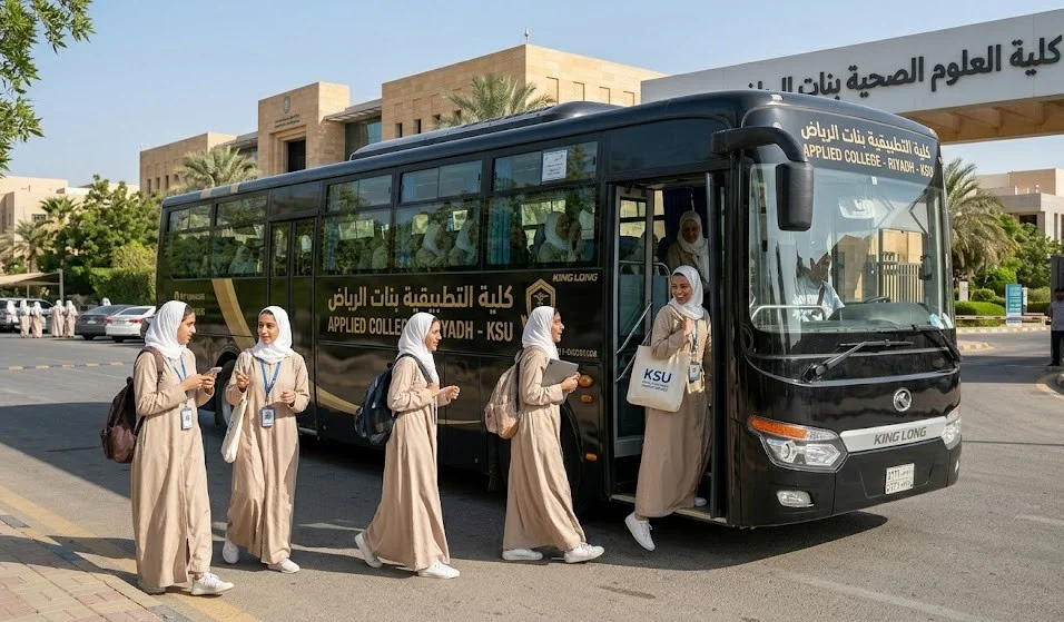 توصيل الكلية التطبيقية بنات