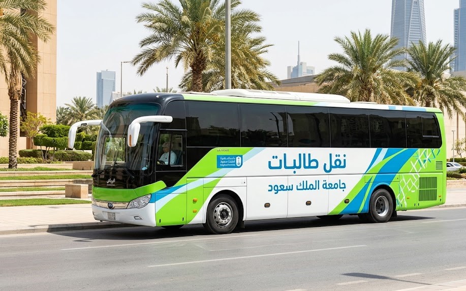 سواق الرقمية
